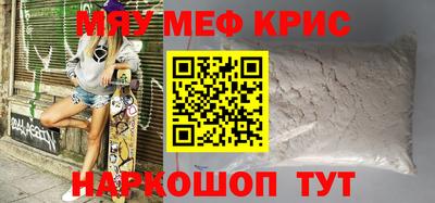 дмт Туймазы
