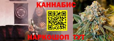 дмт Туймазы