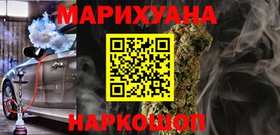 дмт Туймазы