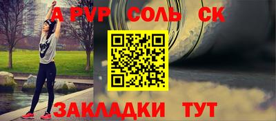 дмт Туймазы