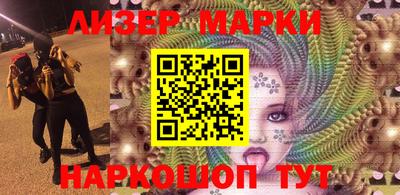 дмт Туймазы