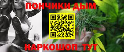 дмт Туймазы