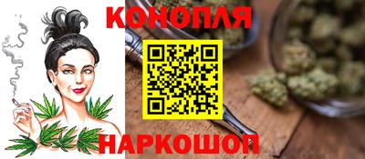 спайс Тулун