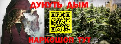 дмт Туймазы