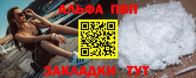 дмт Туймазы