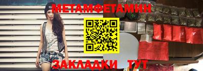 дмт Туймазы