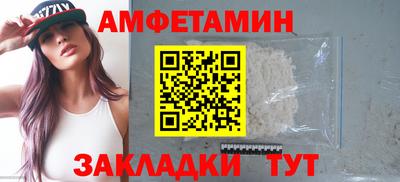 дмт Туймазы