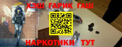 дмт Туймазы