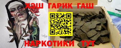 дмт Туймазы
