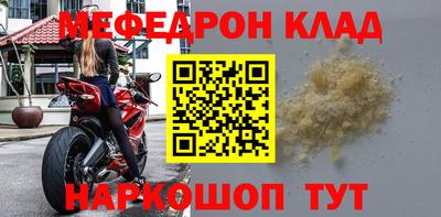 дмт Туймазы