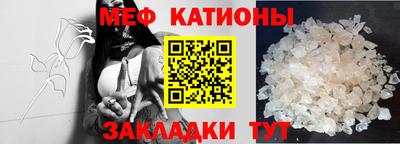 дмт Туймазы